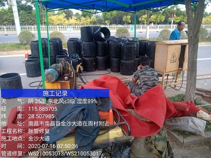 宁南管道短管置换-管道顶管-炜誉市政